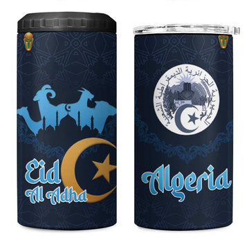 Happy Eid Al-Adha 4 in 1 Can Cooler Tumbler Algeria Mubarak LT15