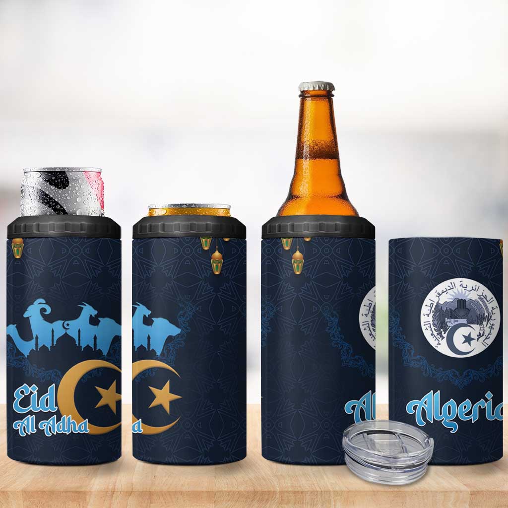 Happy Eid Al-Adha 4 in 1 Can Cooler Tumbler Algeria Mubarak LT15