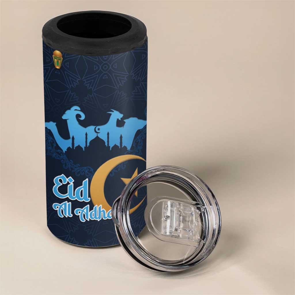 Happy Eid Al-Adha 4 in 1 Can Cooler Tumbler Algeria Mubarak LT15