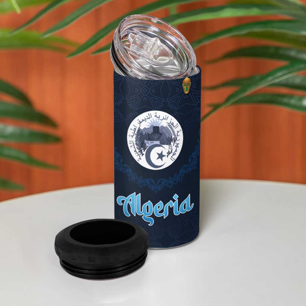 Happy Eid Al-Adha 4 in 1 Can Cooler Tumbler Algeria Mubarak LT15
