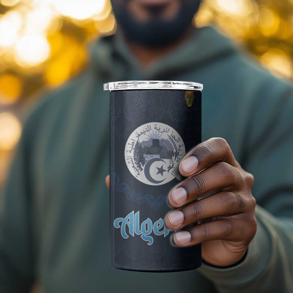 Happy Eid Al-Adha 4 in 1 Can Cooler Tumbler Algeria Mubarak LT15