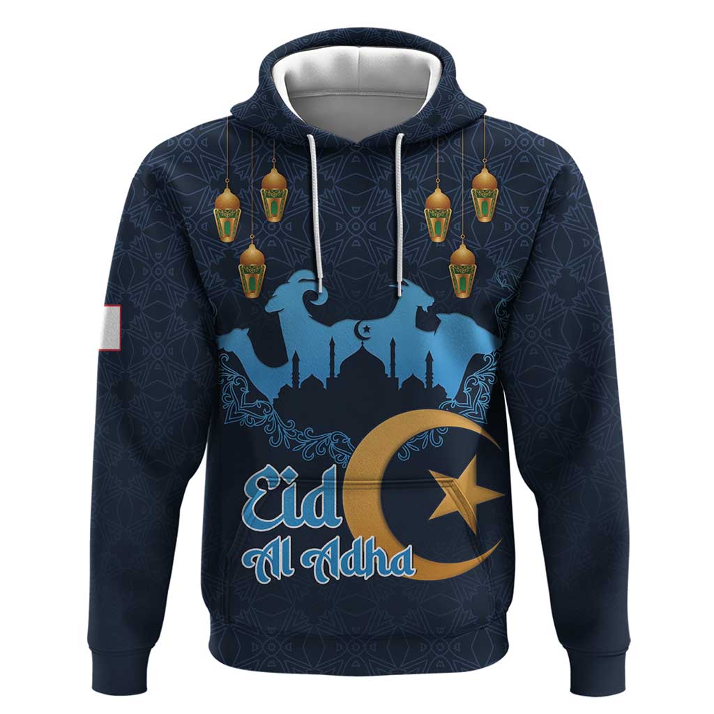Algeria Happy Eid Mubarak Hoodie Eid Al-Adha LT15