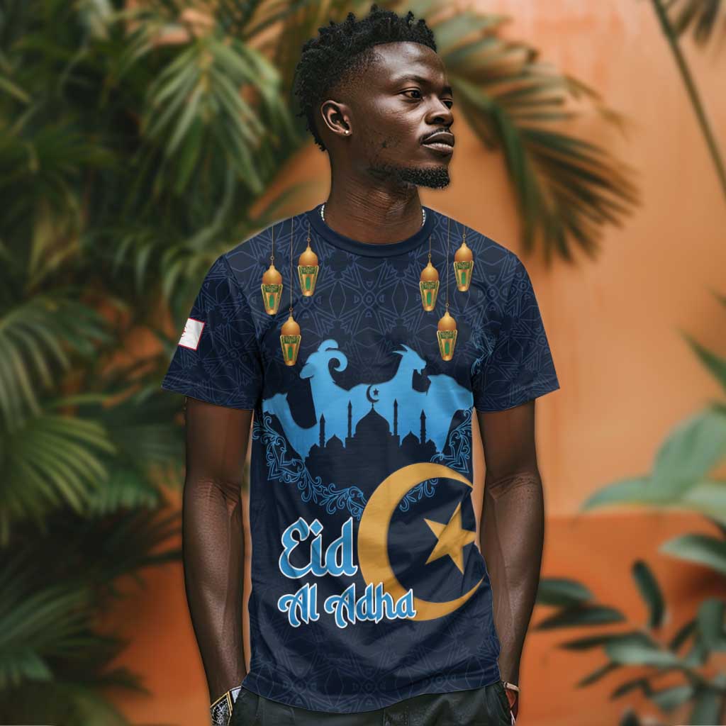 Happy Eid Al-Adha T shirt Algeria Mubarak LT15