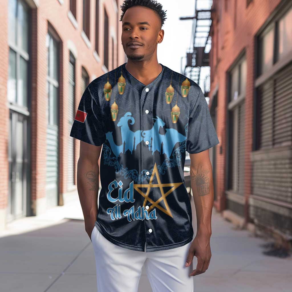 Happy Eid Al-Adha Baseball Jersey Morocco Mubarak LT15