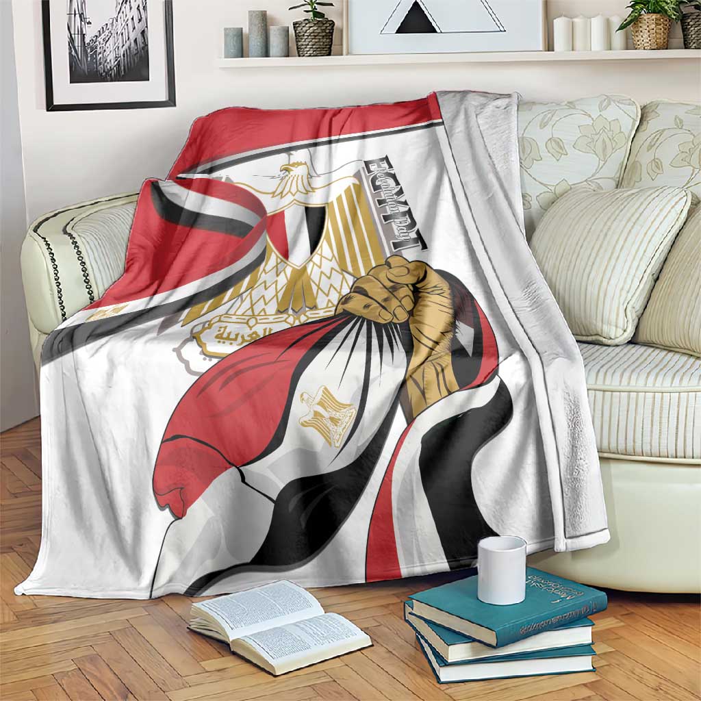 Egyptian Revolution Blanket July 23rd LT15
