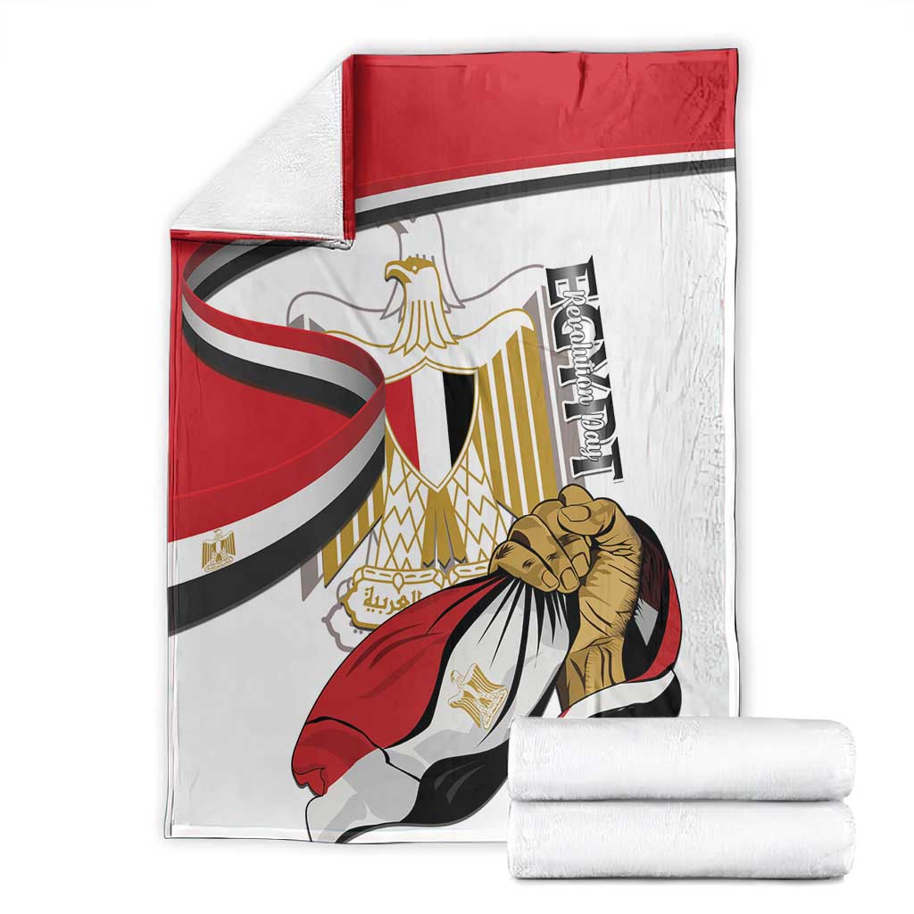 Egyptian Revolution Blanket July 23rd LT15