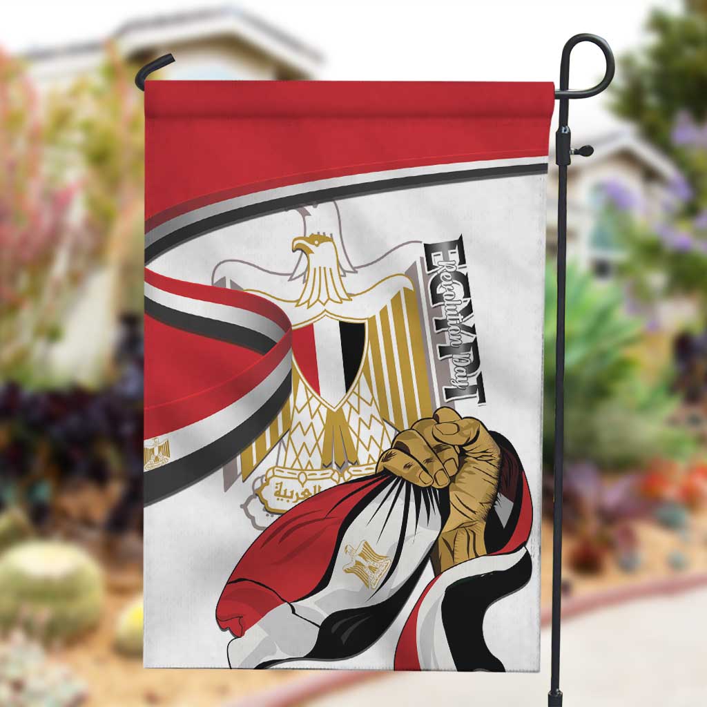 Egyptian Revolution Garden Flag July 23rd LT15