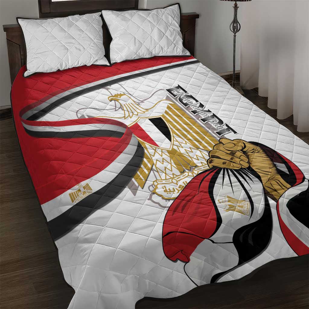 Egyptian Revolution Quilt Bed Set July 23rd LT15