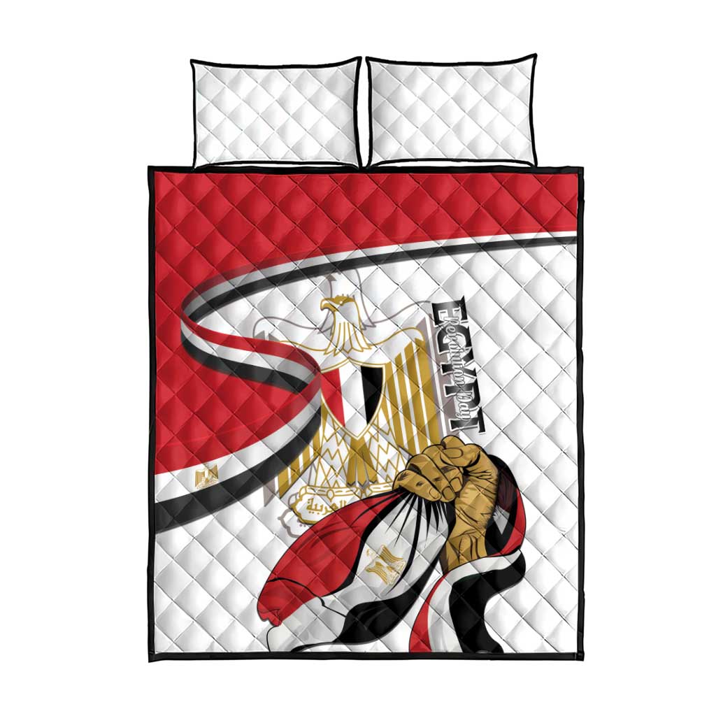 Egyptian Revolution Quilt Bed Set July 23rd LT15