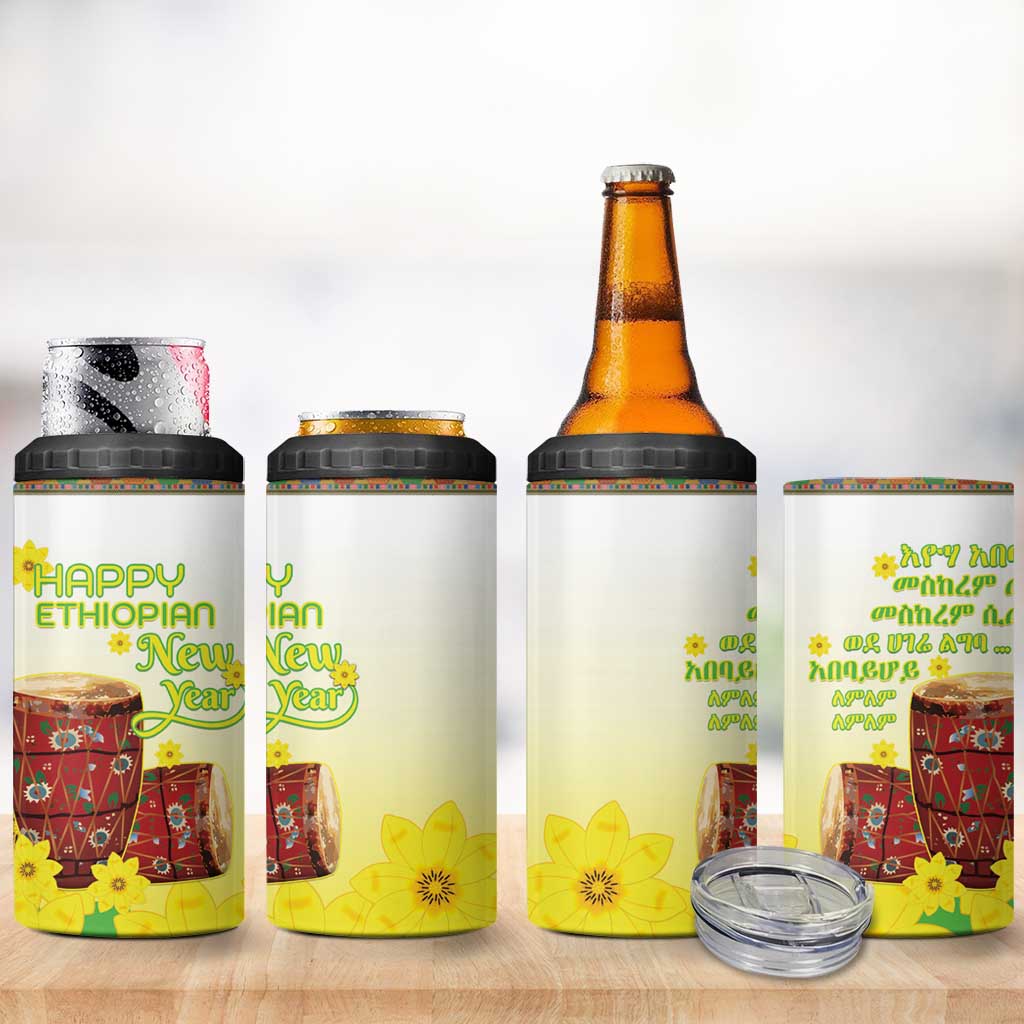 Melkam Enkutatash Ethiopian 4 in 1 Can Cooler Tumbler Kebero Drum With Adey Abeba Flower LT15