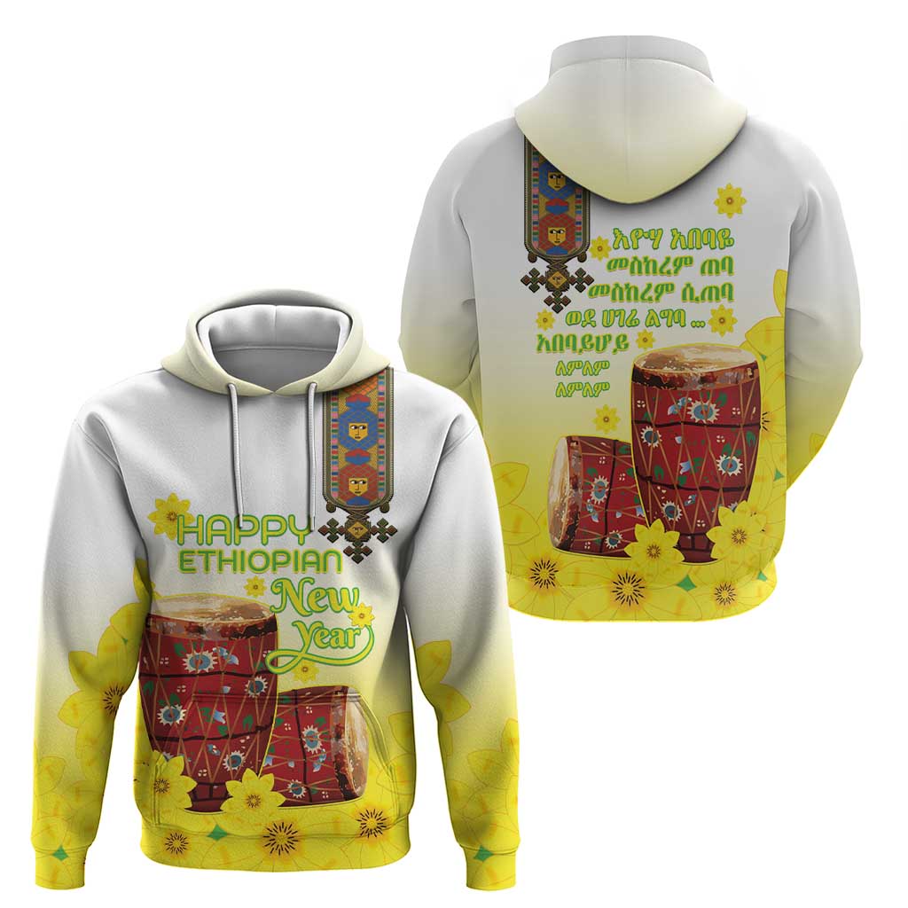 Ethiopian Enkutatash Hoodie Kebero Drum With Adey Abeba Flower LT15