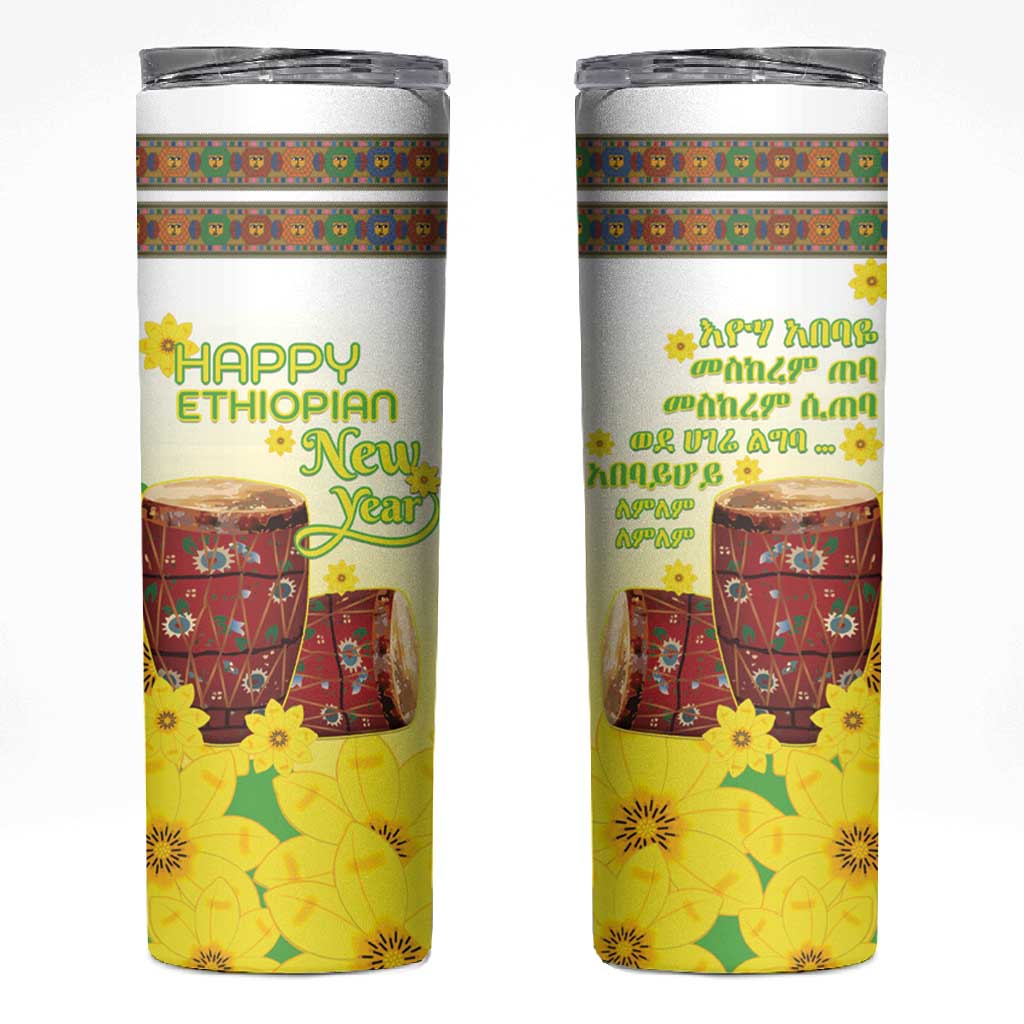 Melkam Enkutatash Ethiopian Skinny Tumbler Kebero Drum With Adey Abeba Flower LT15