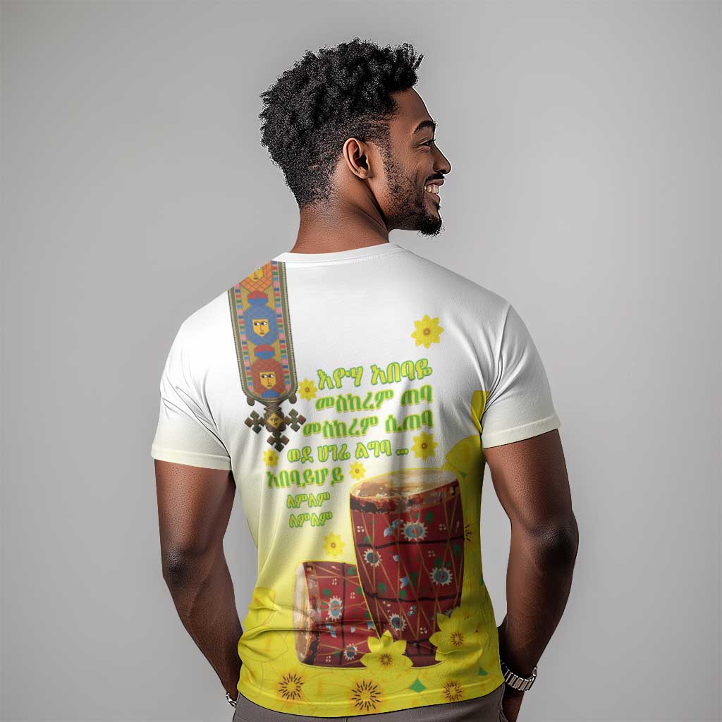 Melkam Enkutatash Ethiopian T shirt Kebero Drum With Adey Abeba Flower LT15