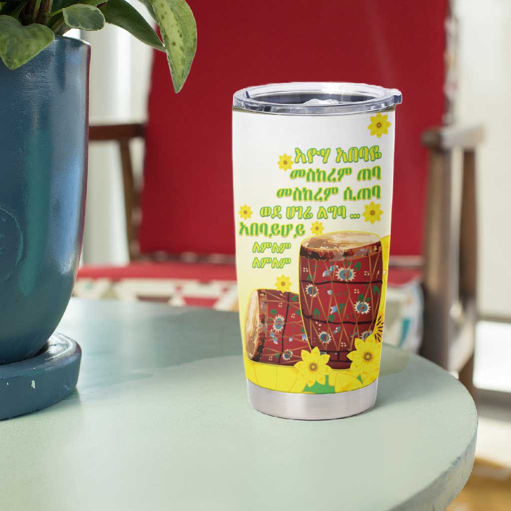 Melkam Enkutatash Ethiopian Tumbler Cup Kebero Drum With Adey Abeba Flower LT15