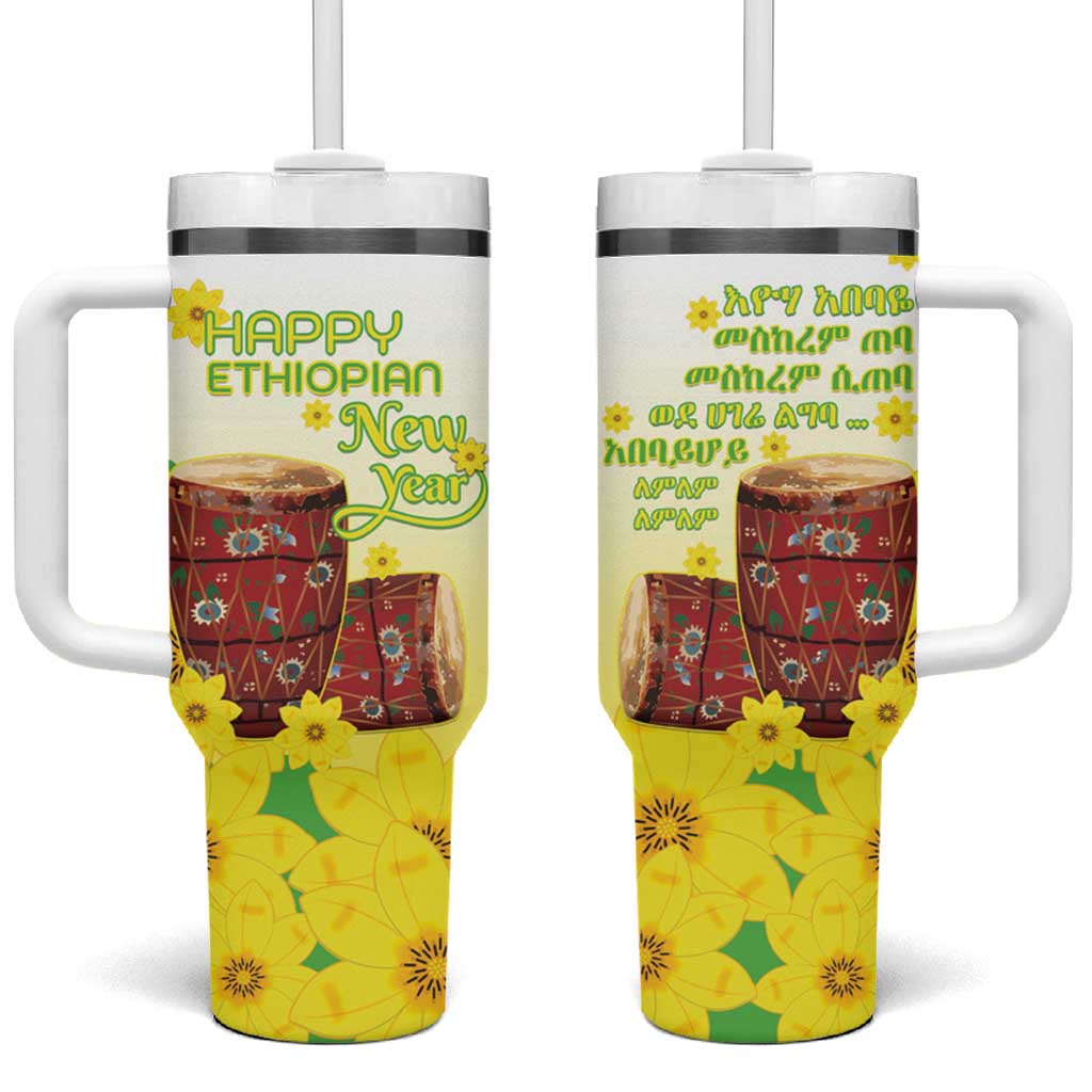 Melkam Enkutatash Ethiopian Tumbler With Handle Kebero Drum With Adey Abeba Flower LT15