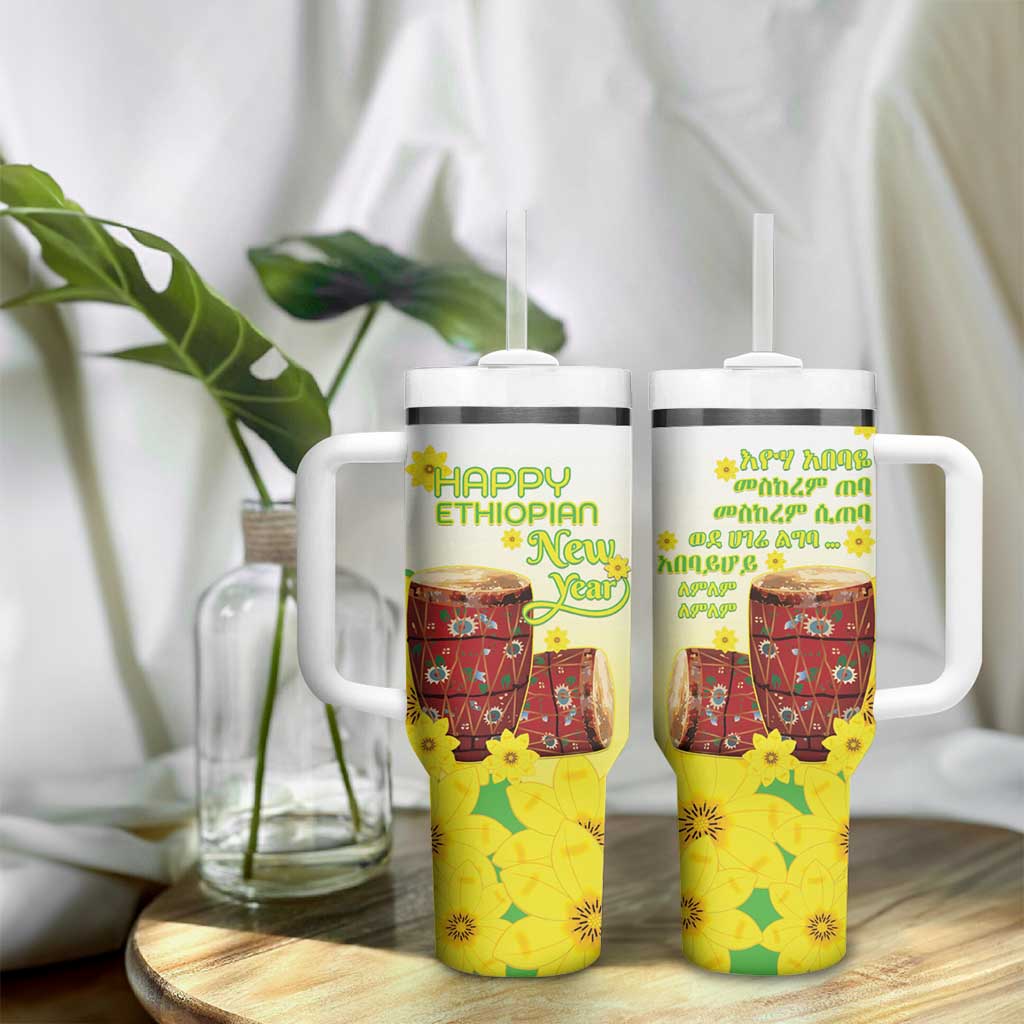Melkam Enkutatash Ethiopian Tumbler With Handle Kebero Drum With Adey Abeba Flower LT15