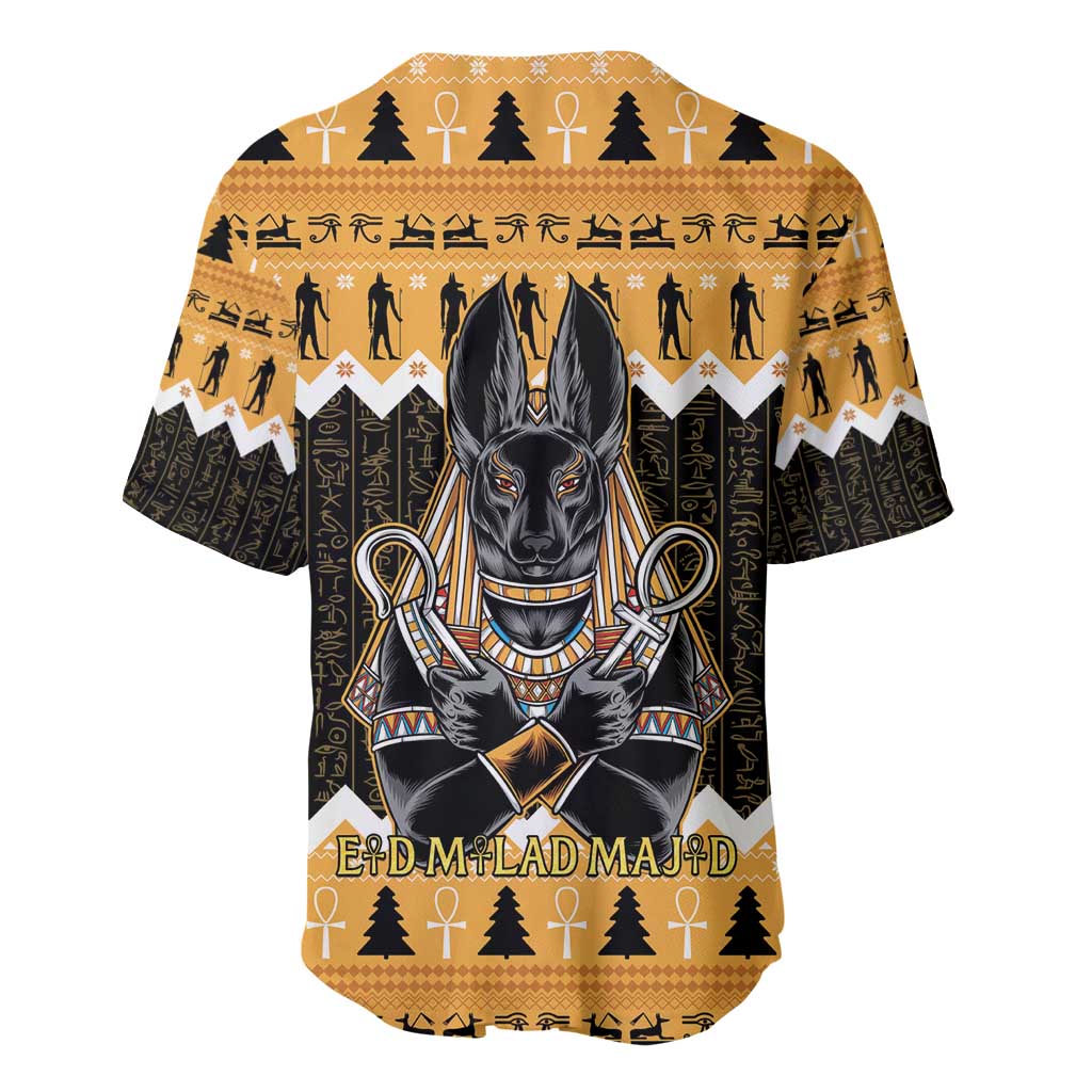 Afro Ancient Egyptian Baseball Jersey Anubis - Merry Christmas LT15