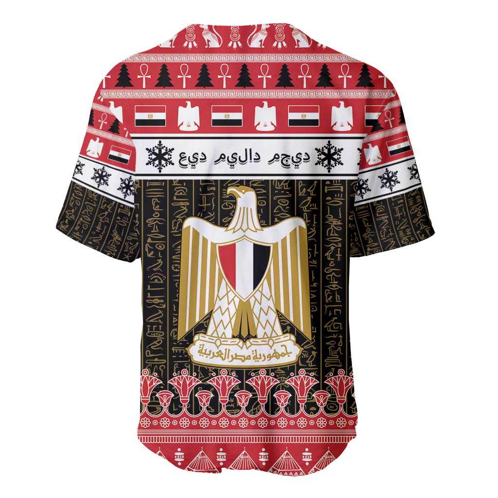 Afro Egypt Christmas Baseball Jersey Coat Of Arms Mix Egyptian Pattern LT15