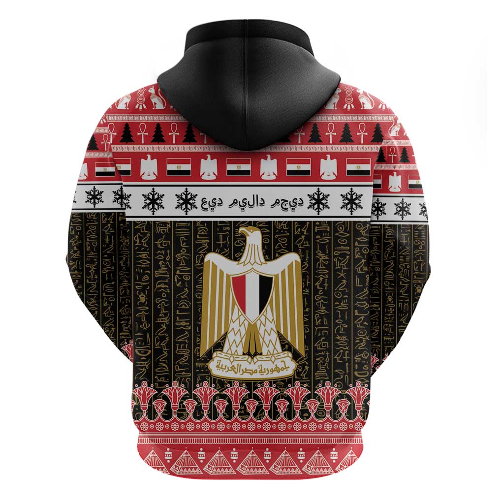 Egypt Christmas Hoodie Coat Of Arms Eid Milad Majid LT15