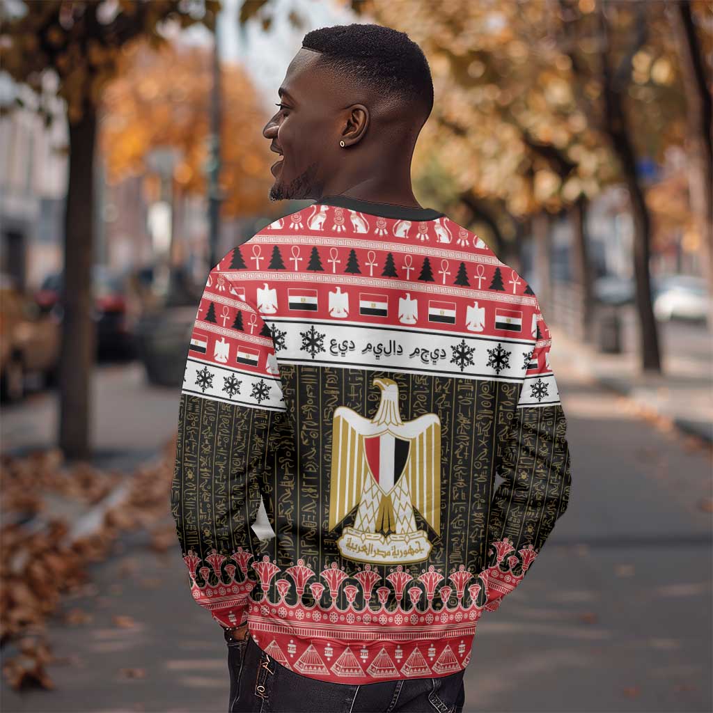 Afro Egypt Christmas Sweatshirt Coat Of Arms Mix Egyptian Pattern LT15