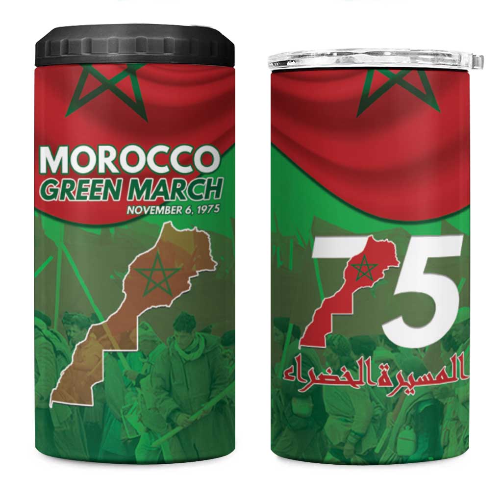 Morocco La Marche Verte 4 in 1 Can Cooler Tumbler Happy 50th Anniversary LT15