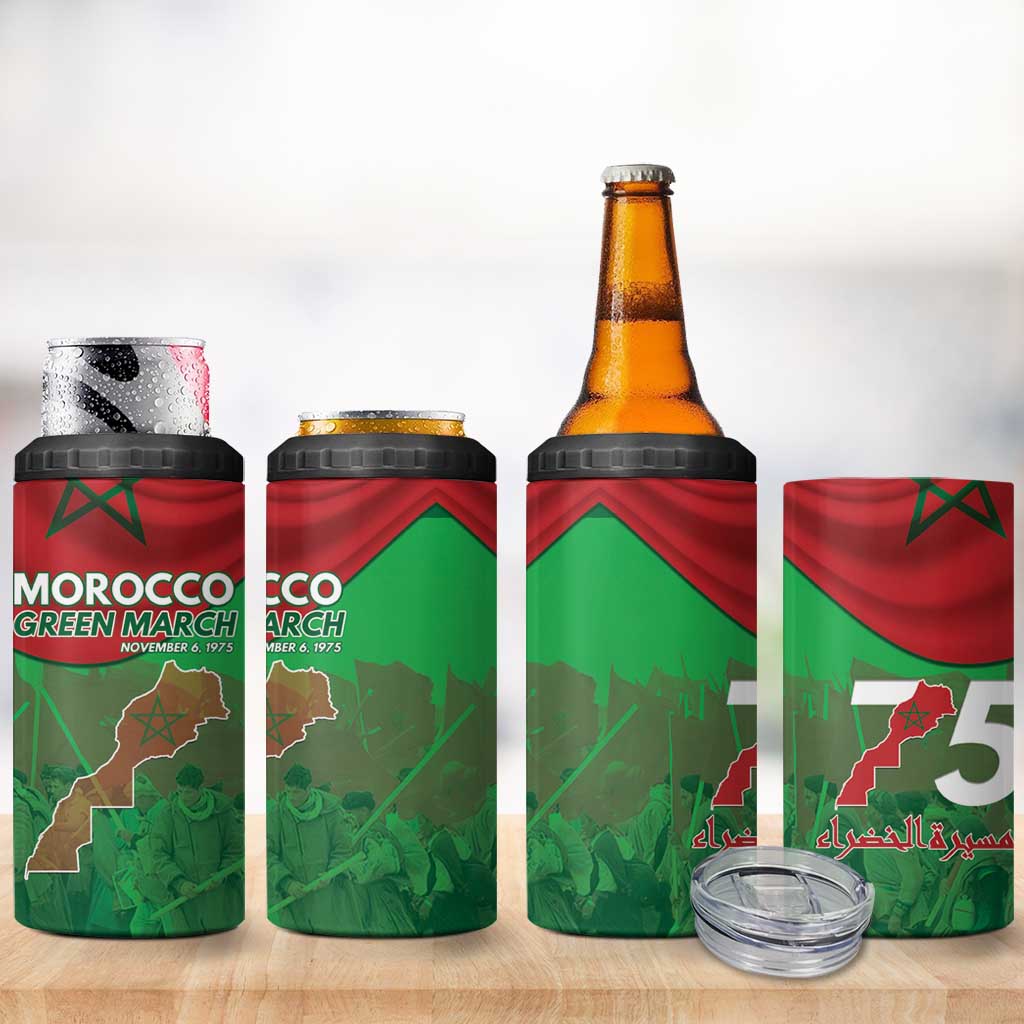 Morocco La Marche Verte 4 in 1 Can Cooler Tumbler Happy 50th Anniversary LT15