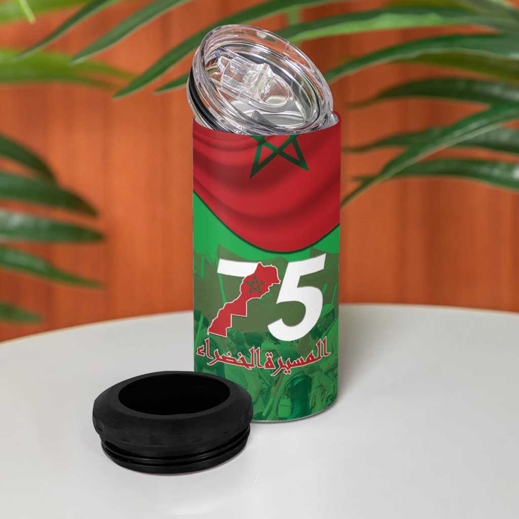 Morocco La Marche Verte 4 in 1 Can Cooler Tumbler Happy 50th Anniversary LT15