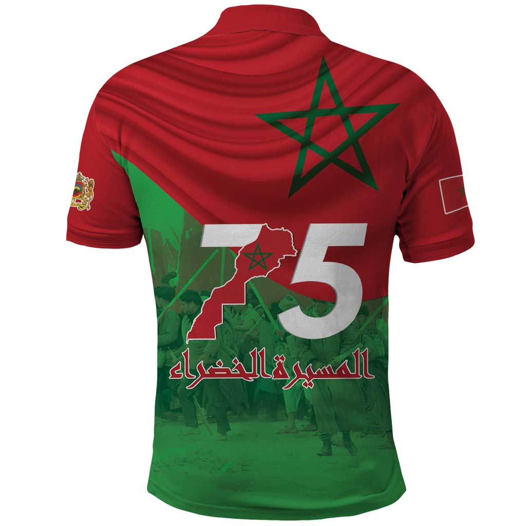 Morocco Green March Day Polo Shirt One People - One Nation LT15