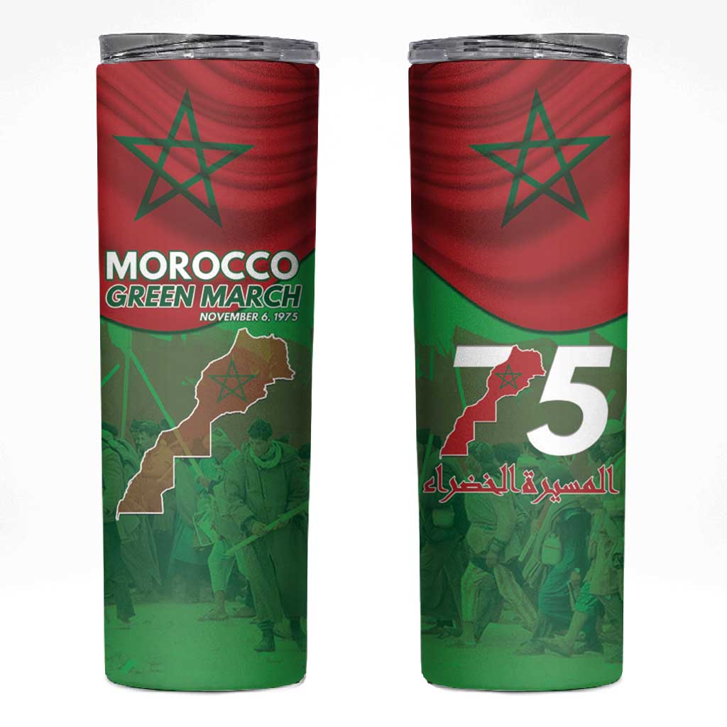 Morocco La Marche Verte Skinny Tumbler Happy 50th Anniversary LT15