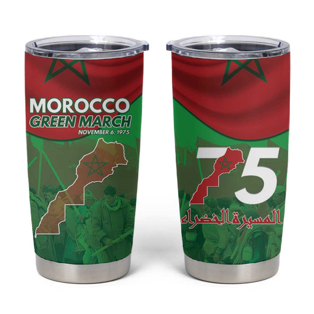 Morocco La Marche Verte Tumbler Cup Happy 50th Anniversary LT15