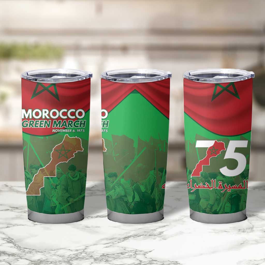 Morocco La Marche Verte Tumbler Cup Happy 50th Anniversary LT15