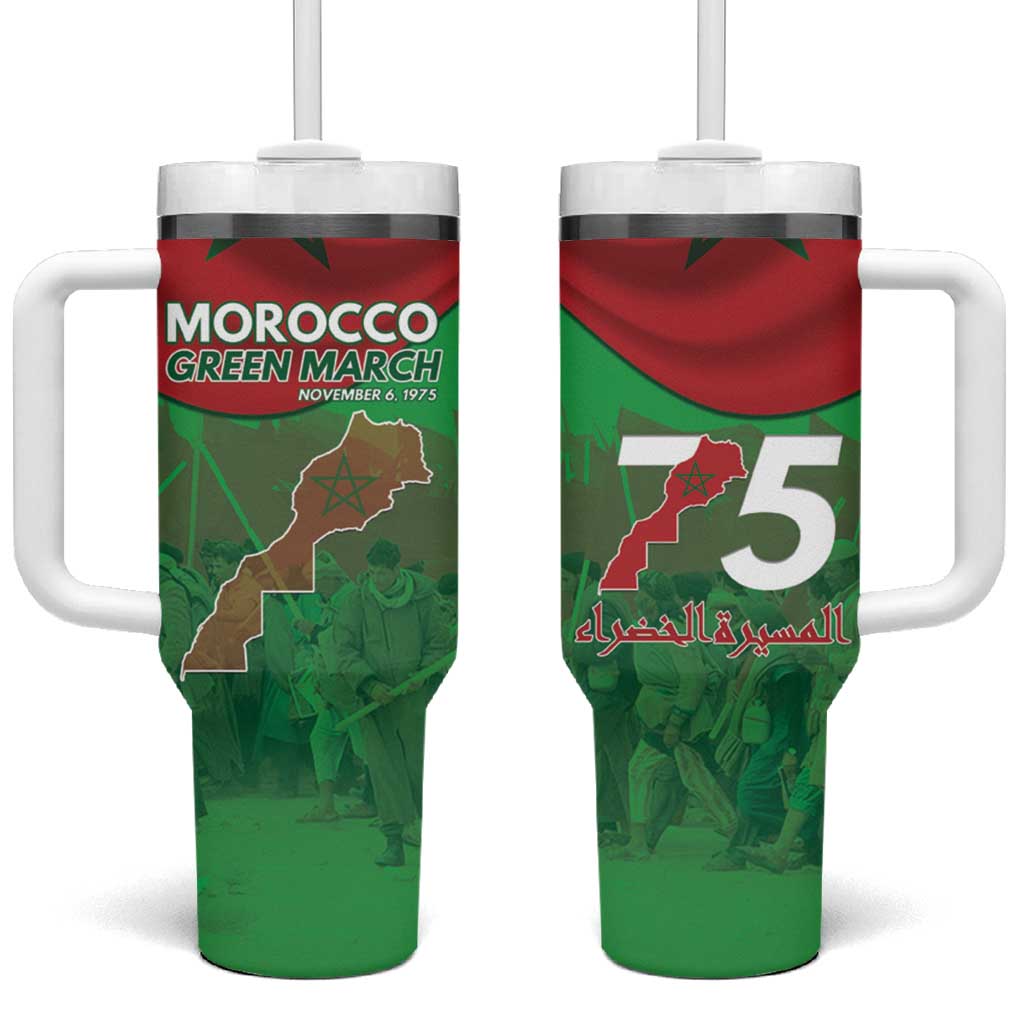Morocco La Marche Verte Tumbler With Handle Happy 50th Anniversary LT15