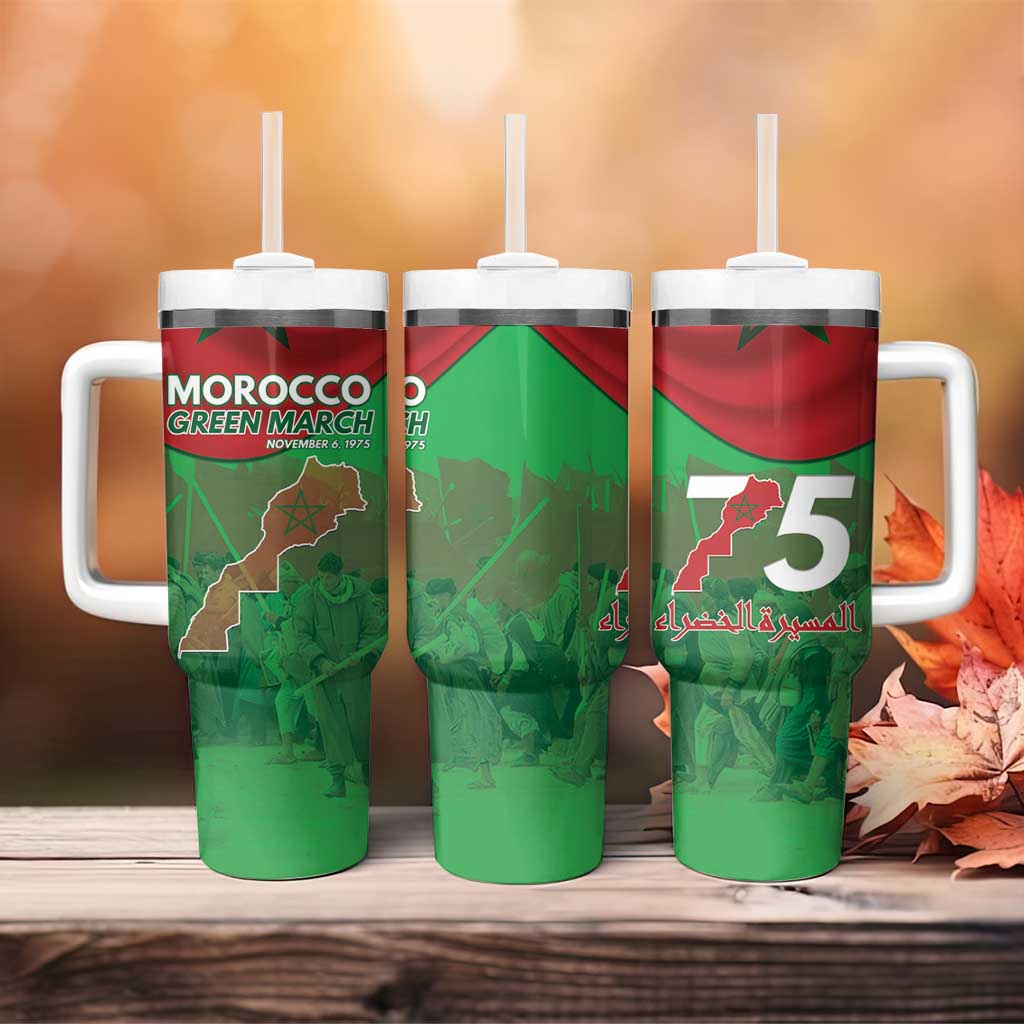 Morocco La Marche Verte Tumbler With Handle Happy 50th Anniversary LT15