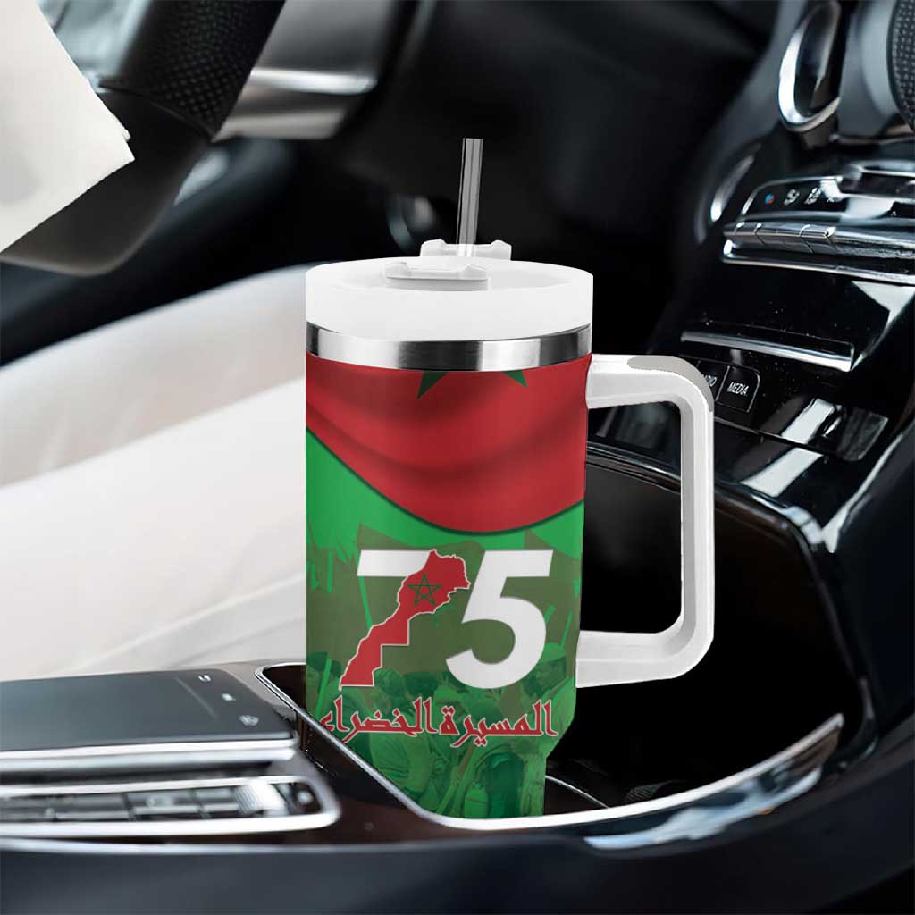 Morocco La Marche Verte Tumbler With Handle Happy 50th Anniversary LT15