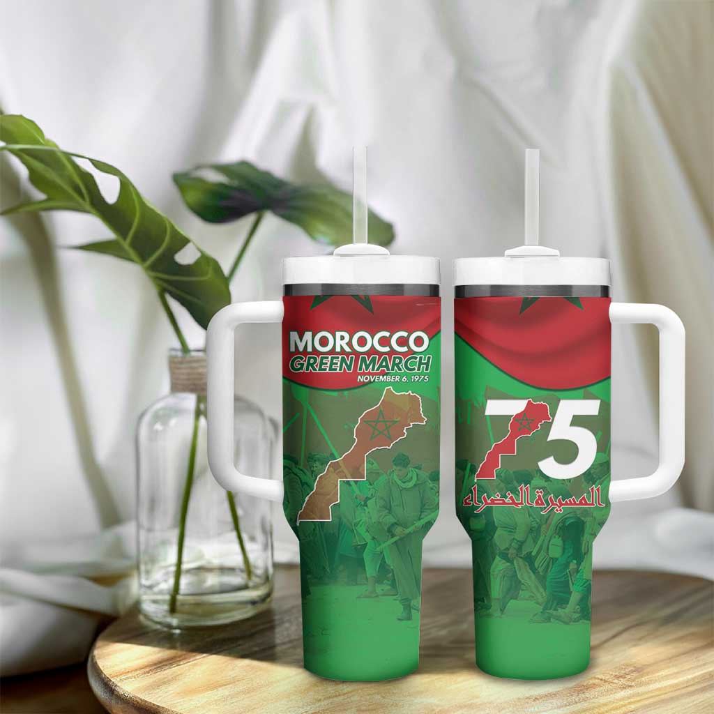 Morocco La Marche Verte Tumbler With Handle Happy 50th Anniversary LT15