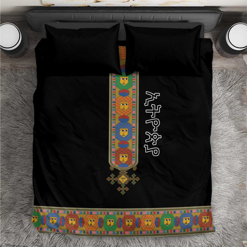 Ethiopia Saba Kemis Habesha Style Bedding Set Black Color LT15