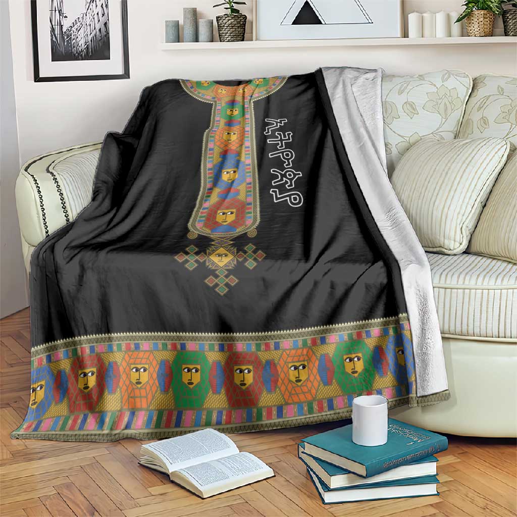 Ethiopia Saba Kemis Habesha Style Blanket Black Color LT15