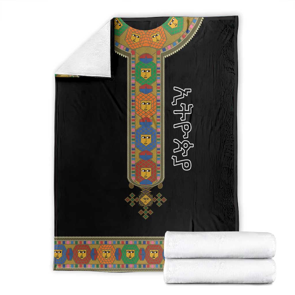 Ethiopia Saba Kemis Habesha Style Blanket Black Color LT15