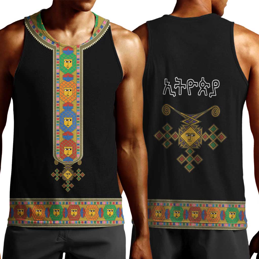 Ethiopia Saba Kemis Habesha Style Men Tank Top Black Color LT15