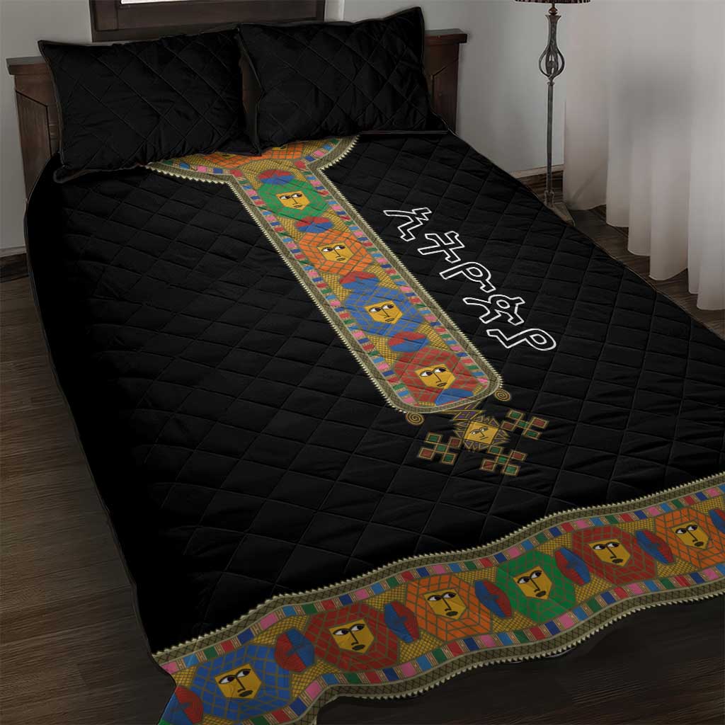 Ethiopia Saba Kemis Habesha Style Quilt Bed Set Black Color LT15