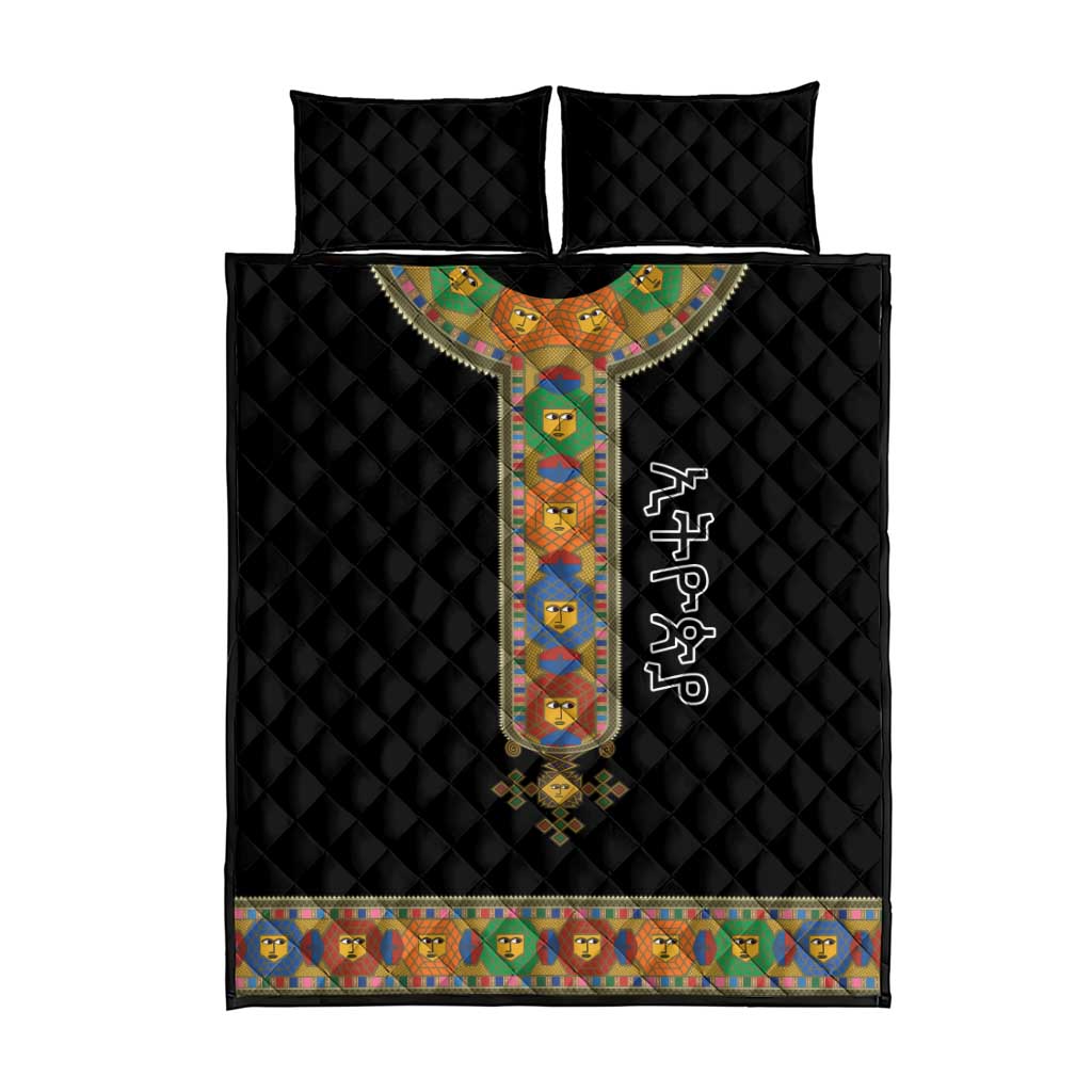 Ethiopia Saba Kemis Habesha Style Quilt Bed Set Black Color LT15