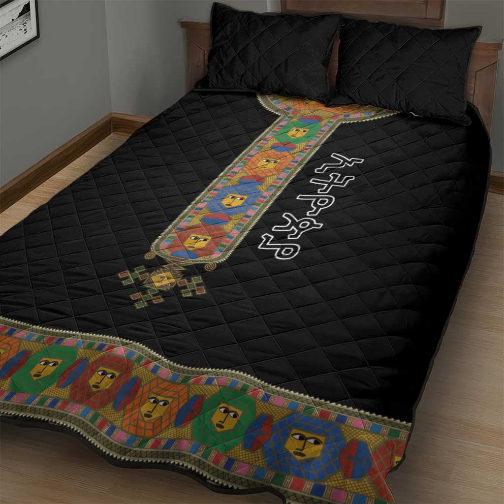 Ethiopia Saba Kemis Habesha Style Quilt Bed Set Black Color LT15