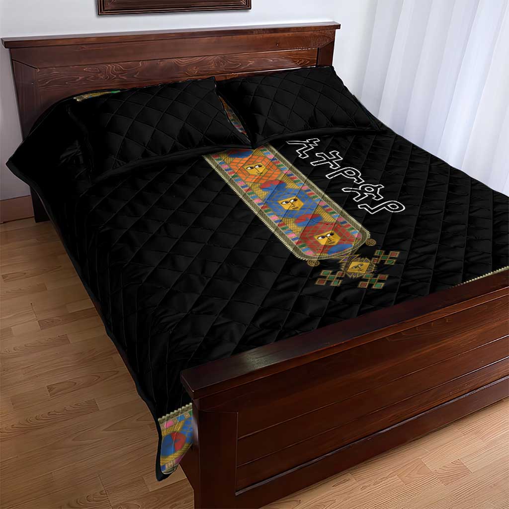 Ethiopia Saba Kemis Habesha Style Quilt Bed Set Black Color LT15