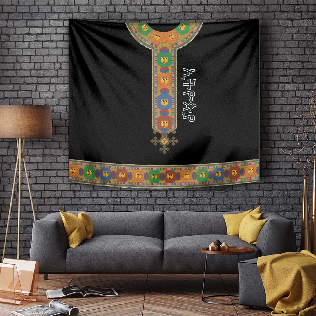 Ethiopia Saba Kemis Habesha Style Tapestry Black Color LT15
