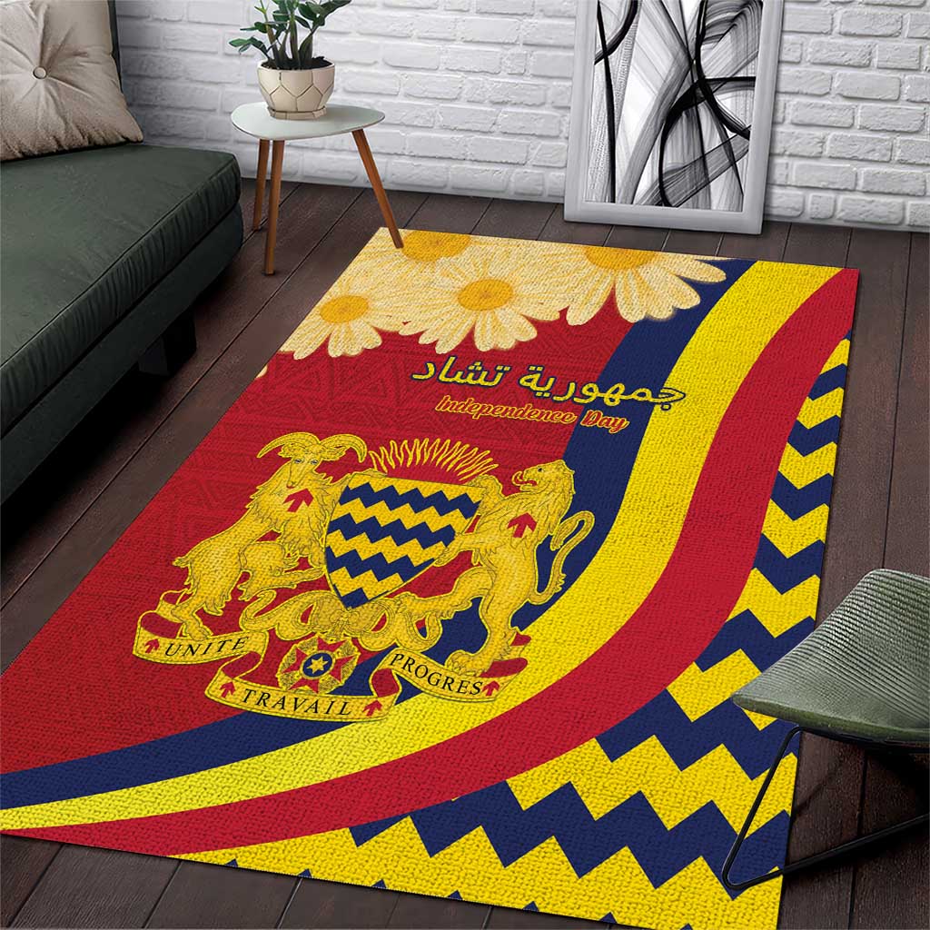 Afro Chad Area Rug Happy 65th of Independence LT15