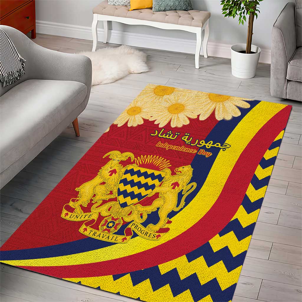 Afro Chad Area Rug Happy 65th of Independence LT15
