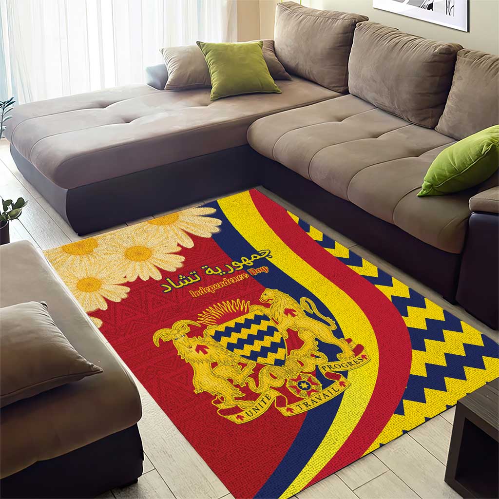 Afro Chad Area Rug Happy 65th of Independence LT15