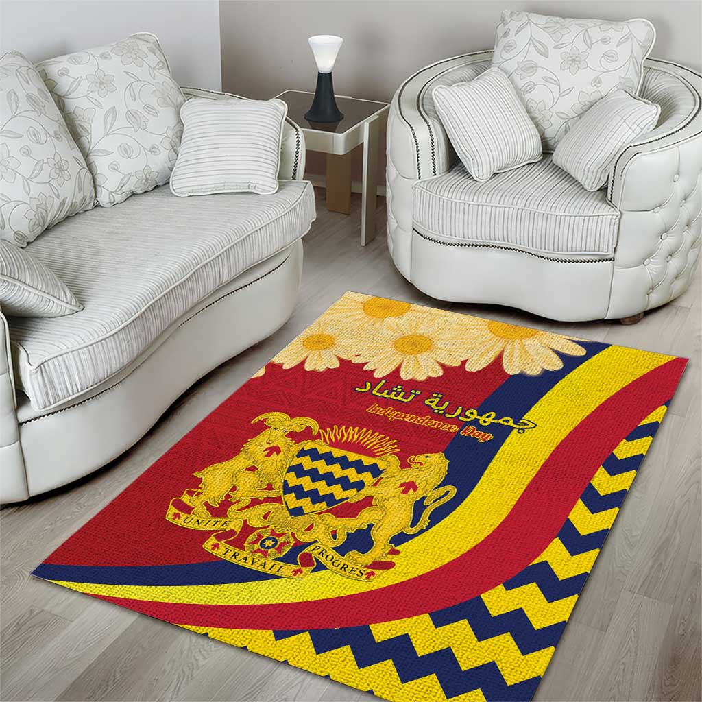 Afro Chad Area Rug Happy 65th of Independence LT15