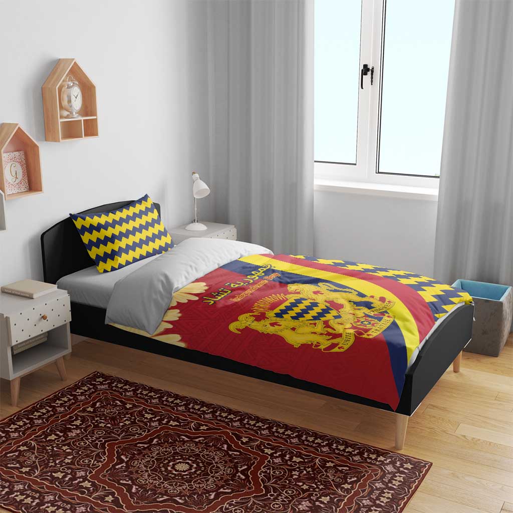 Afro Chad Bedding Set Happy 65th of Independence LT15