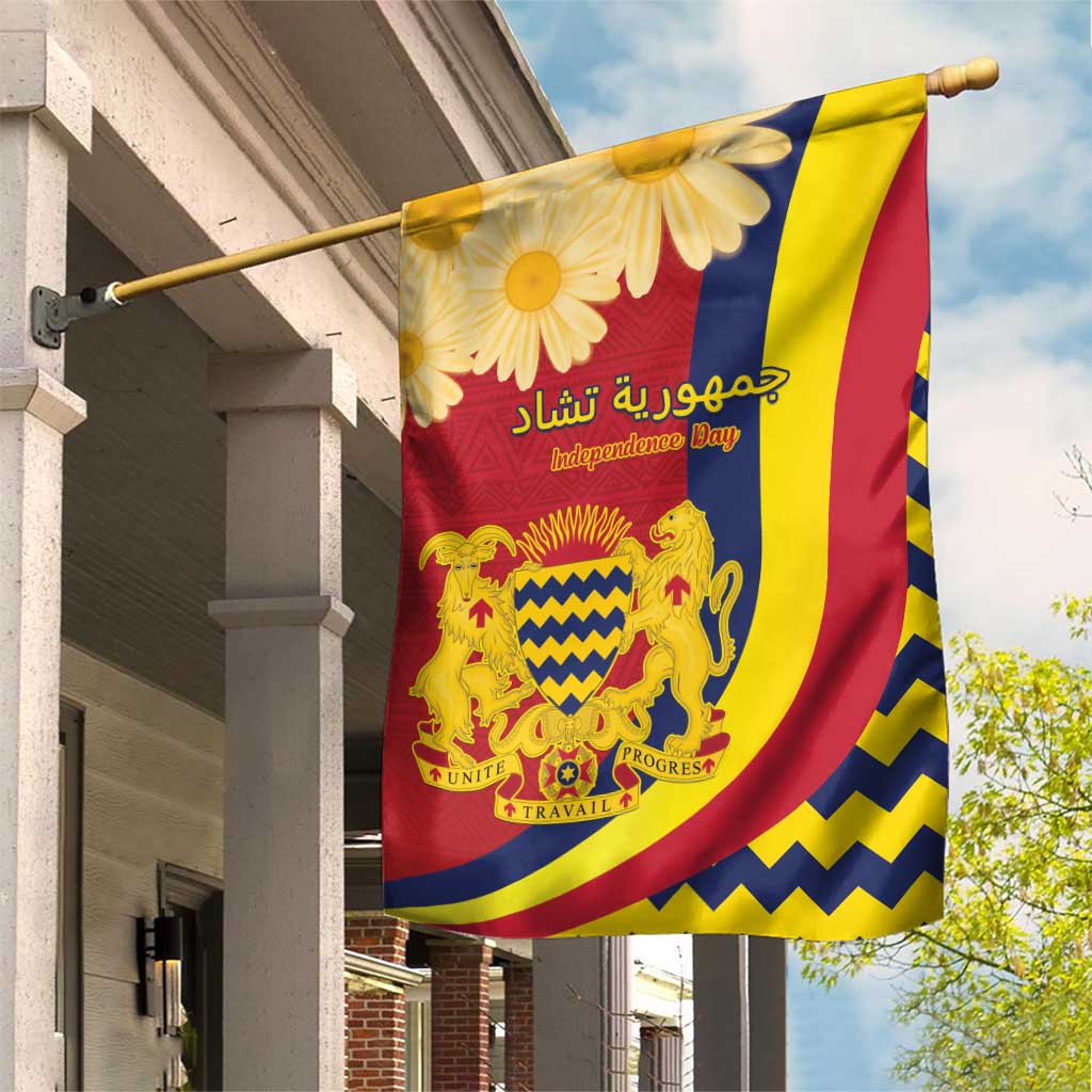 Afro Chad Garden Flag Happy 65th of Independence LT15